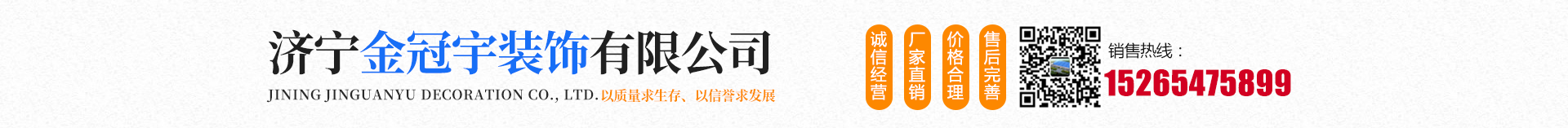 澳港宝典1313