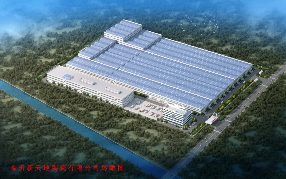 临沂萨米克新天地高科技陶瓷综合楼幕墙工程