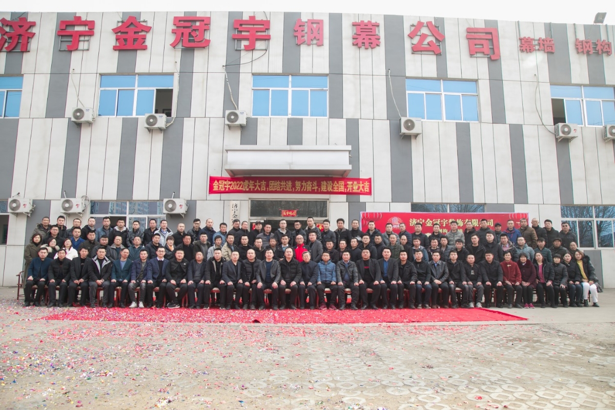 热烈祝贺澳港宝典1313开工大吉